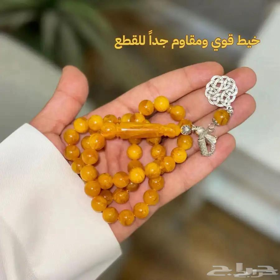 سبحة بكلايت خيط قوي جدا مقاوم للقطع63402988727682114