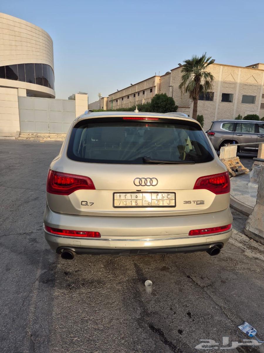 اودي Q763399630757250113