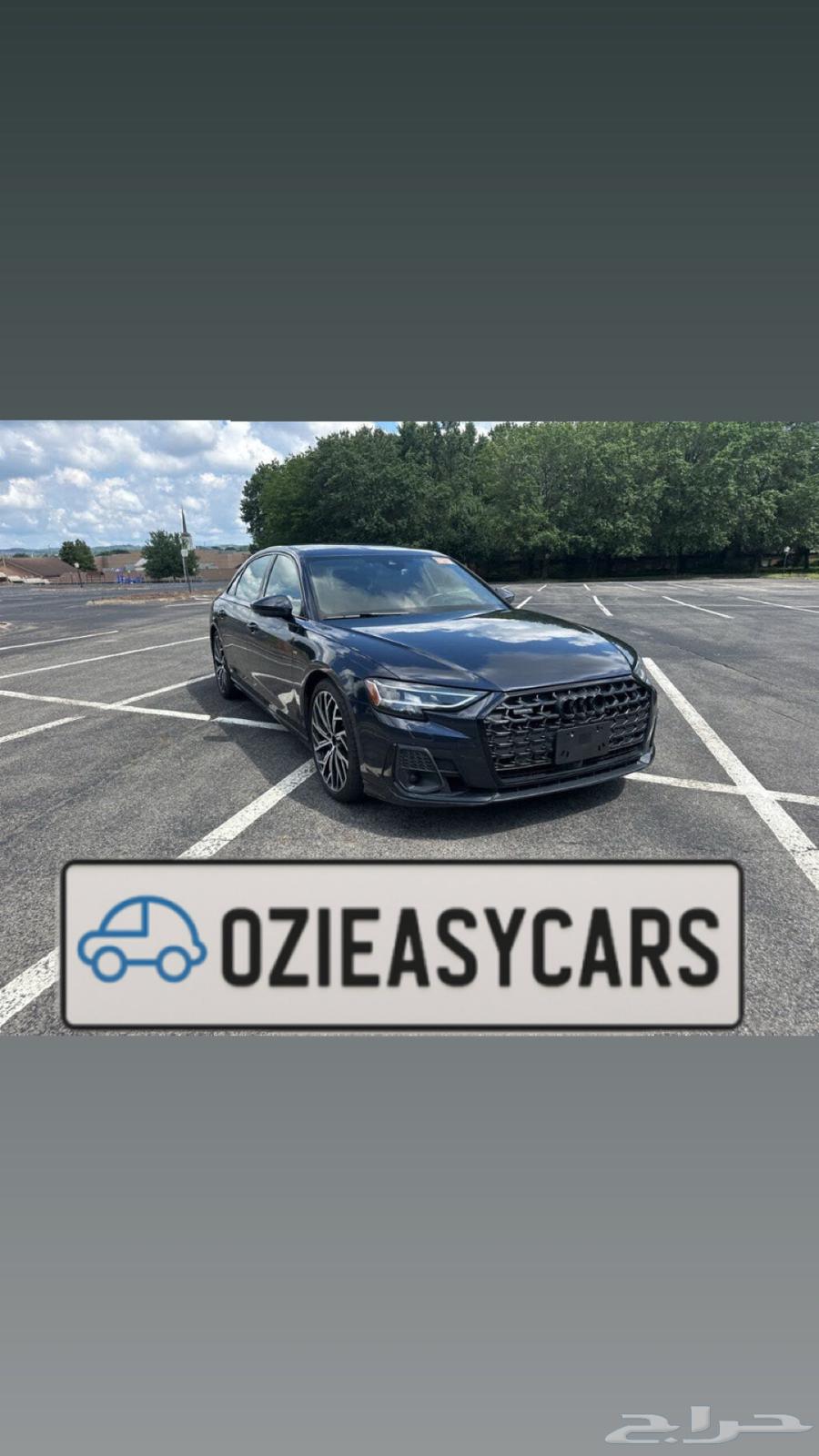 اودي 2022 Audi A8 L 3.0T quattro (سعر مخفض)63396368581635115