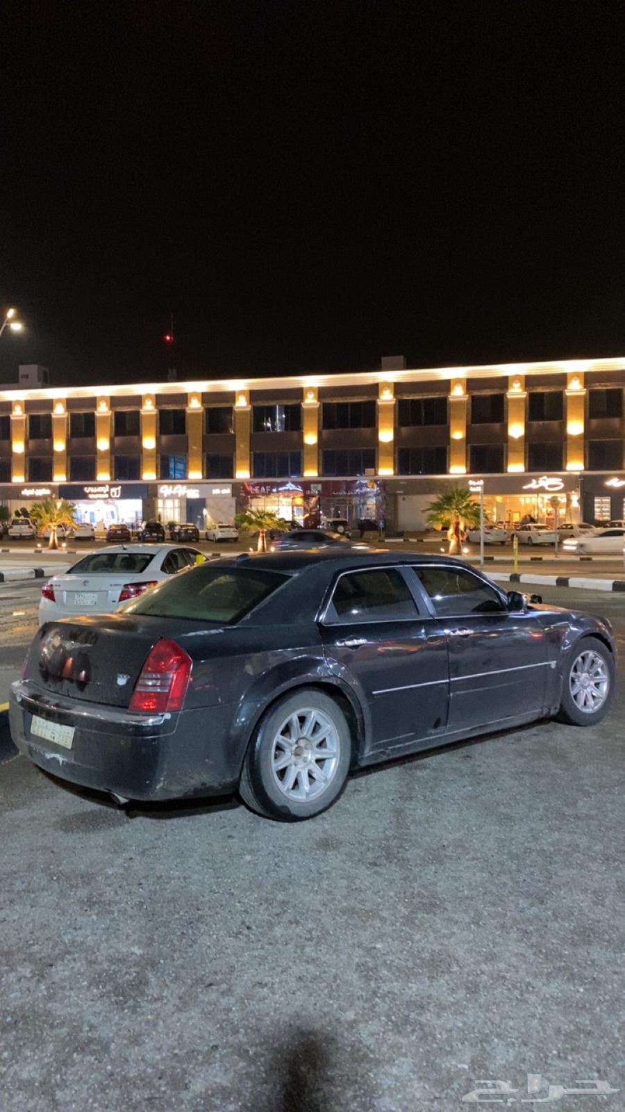 كرايسلر 200663398262755713111