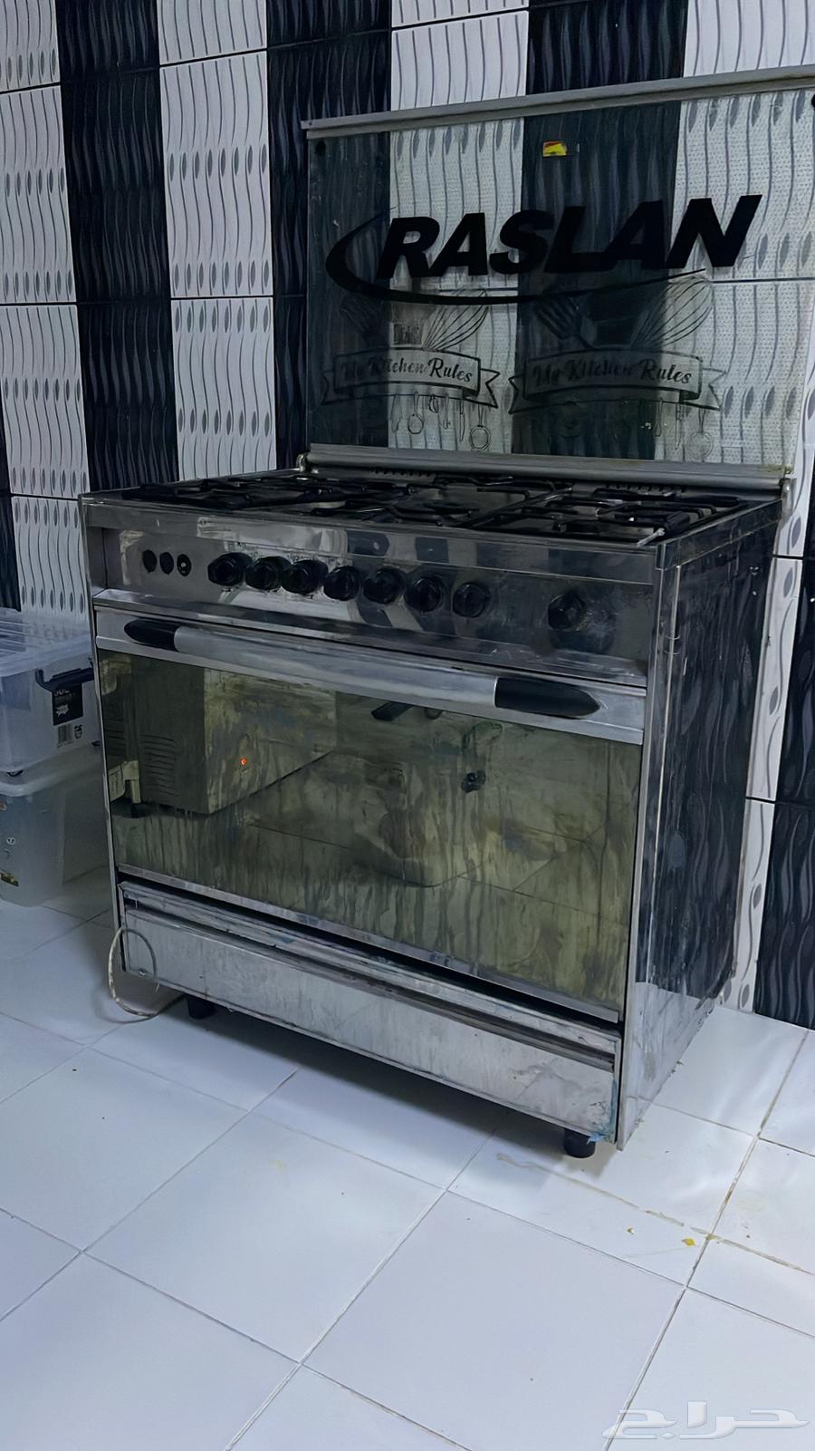 Cook for sale a633805861363211120