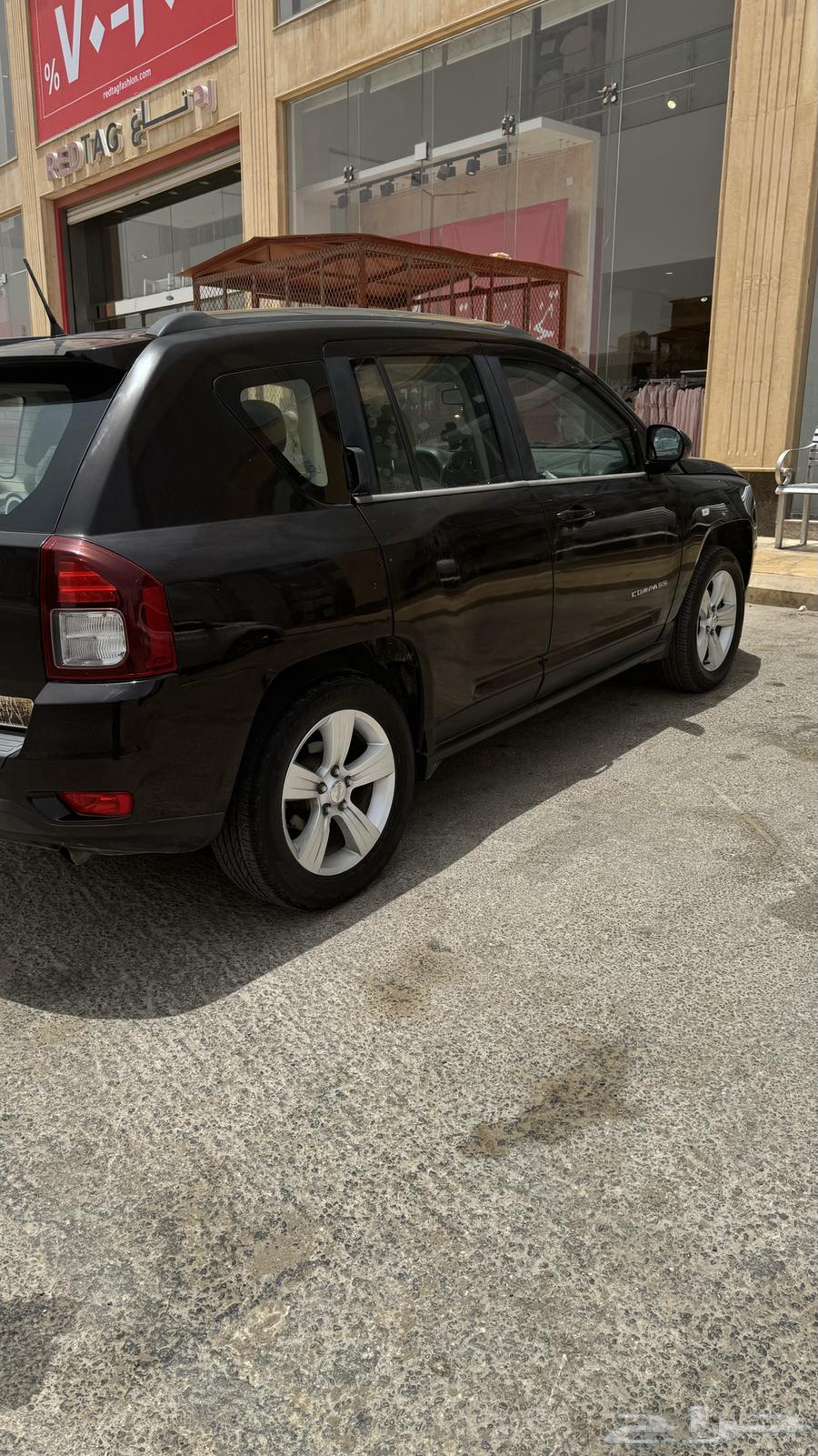 جيب كومباس 201463394523885827111