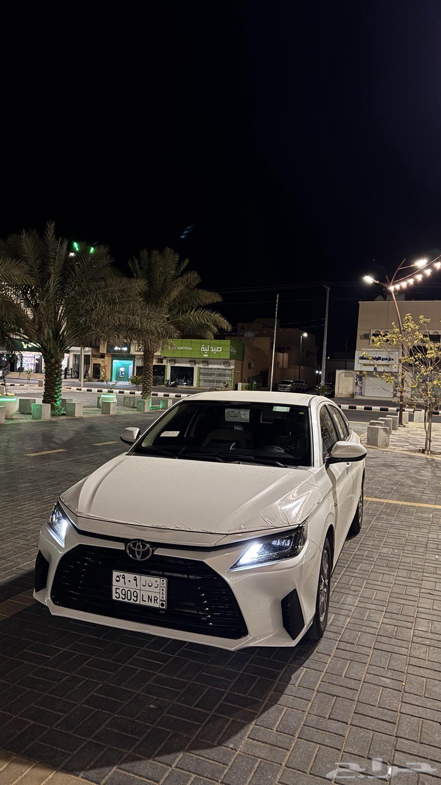 Yars 2024 for transfer63654927049729114