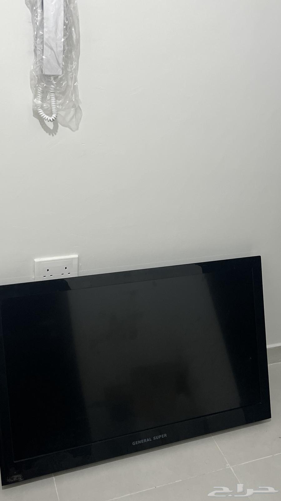 Super General screen63389255066370112