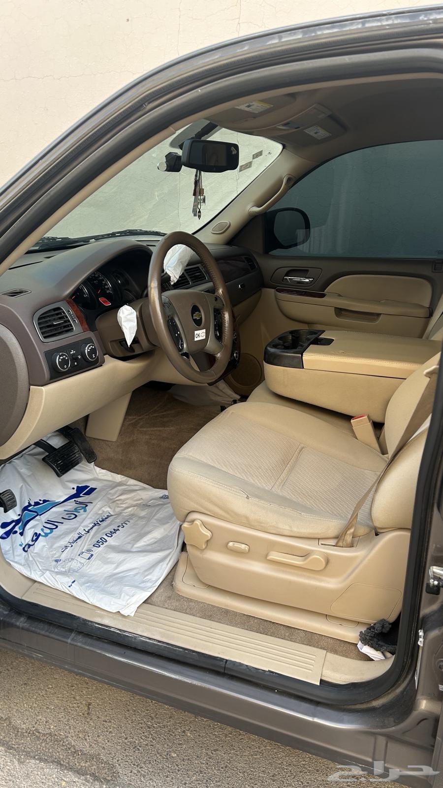 تاهو LT201263396449062018113