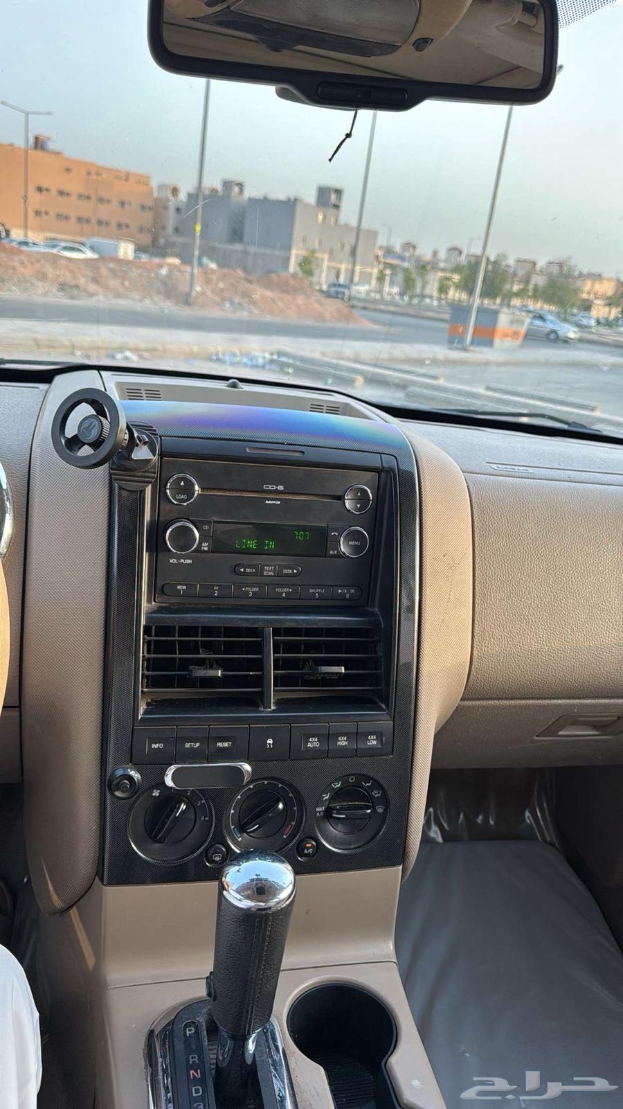 جيب اكسبلور63396431888386111