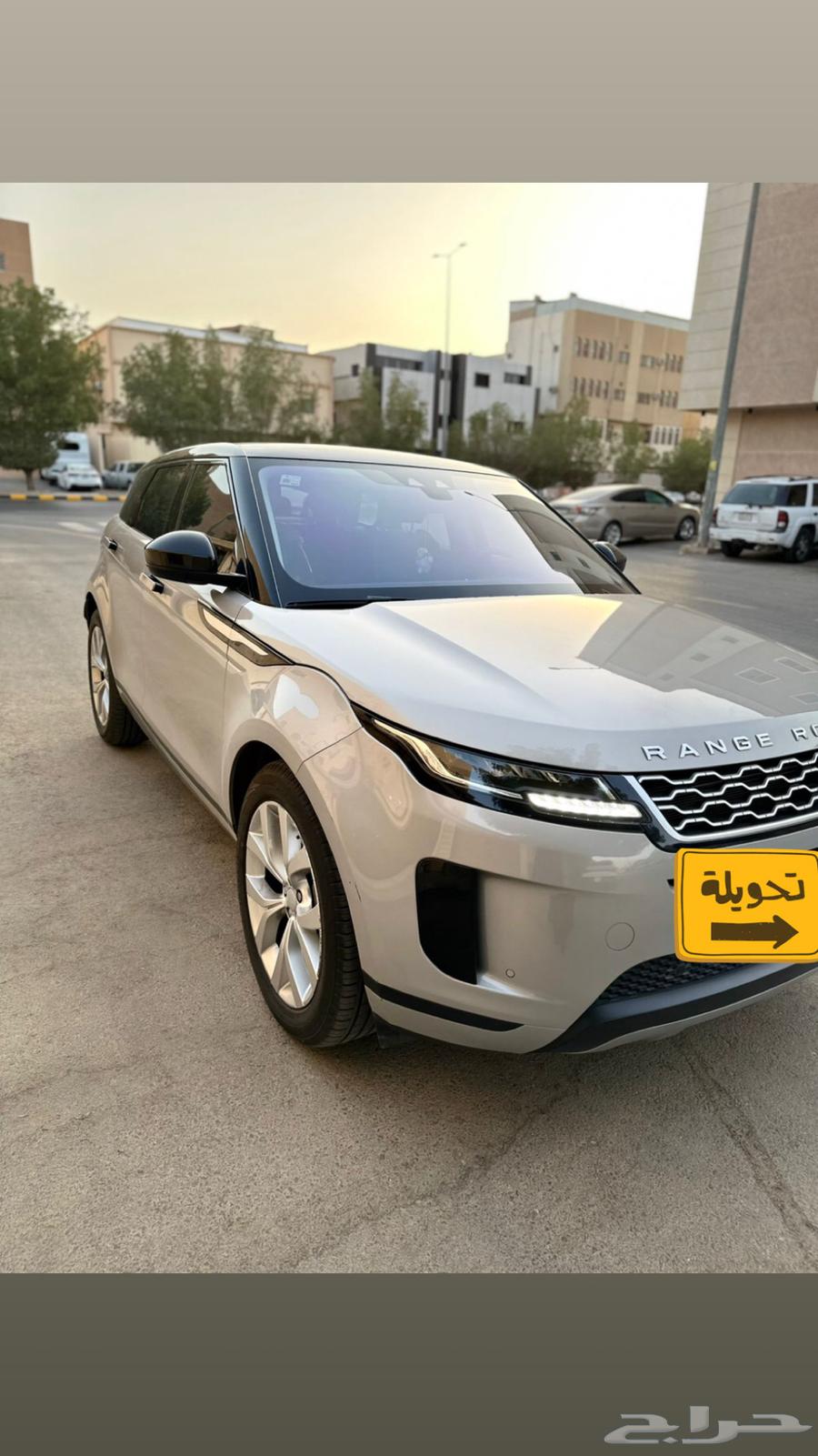 Range Rover Evoque 200 2020 model Range Rover Evoque P200 S63380064883459111