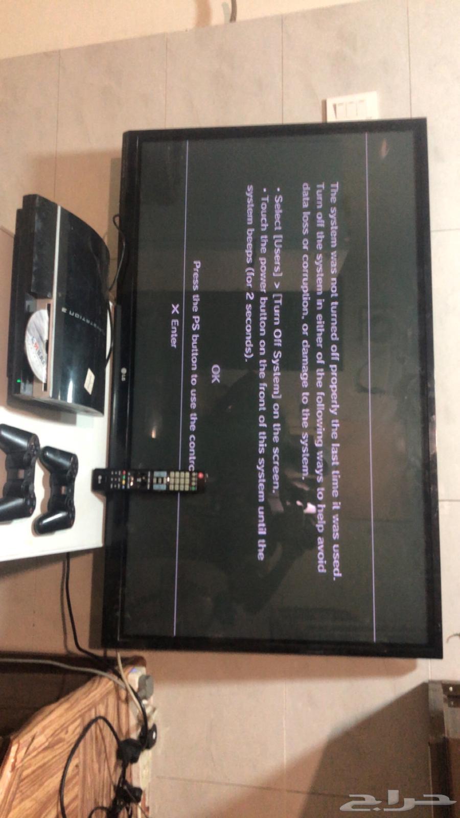 60-inch screen PlayStation 3 with two controllers and one strap63391268401922110