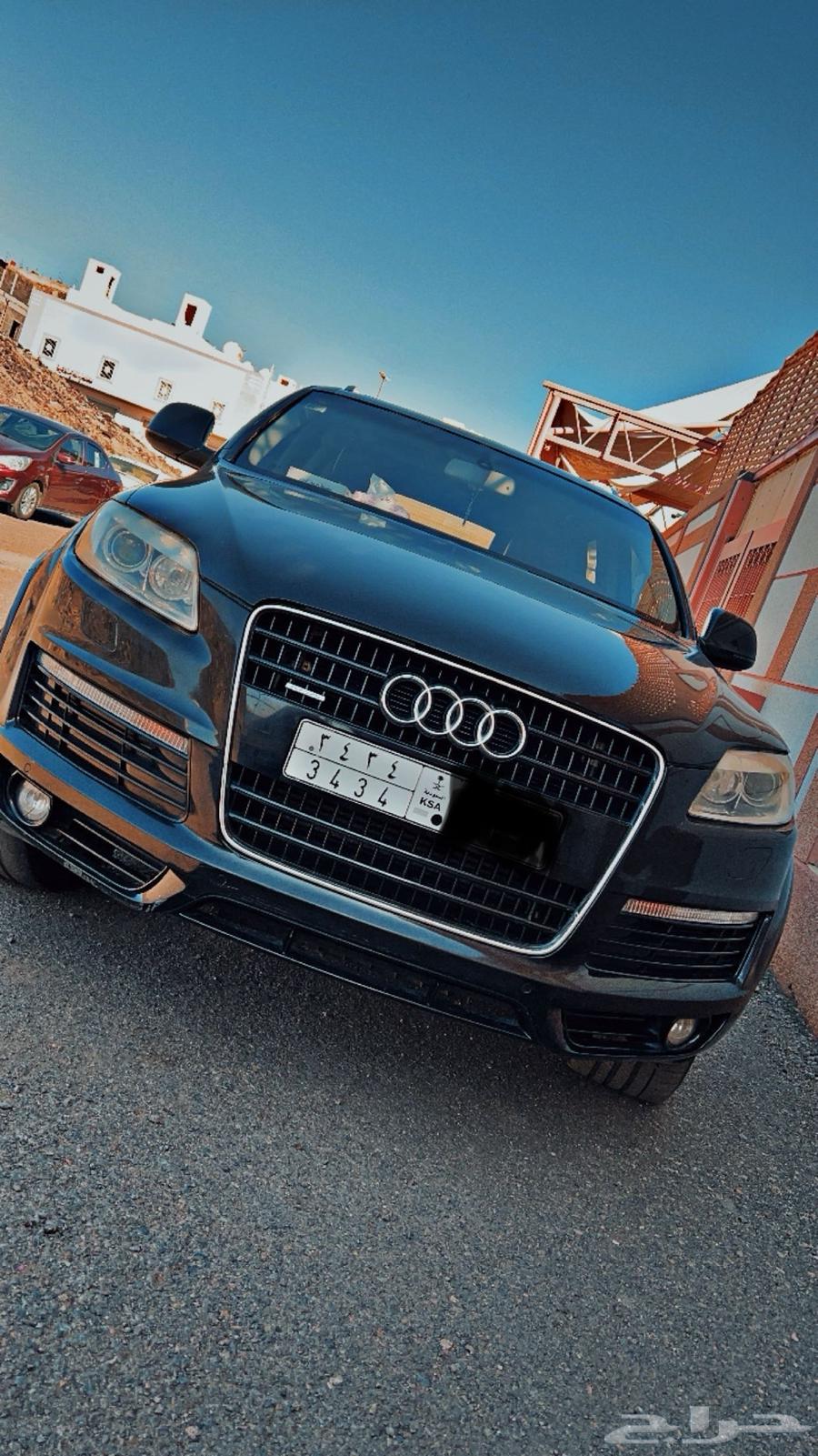 For sale or exchange63396441721090111