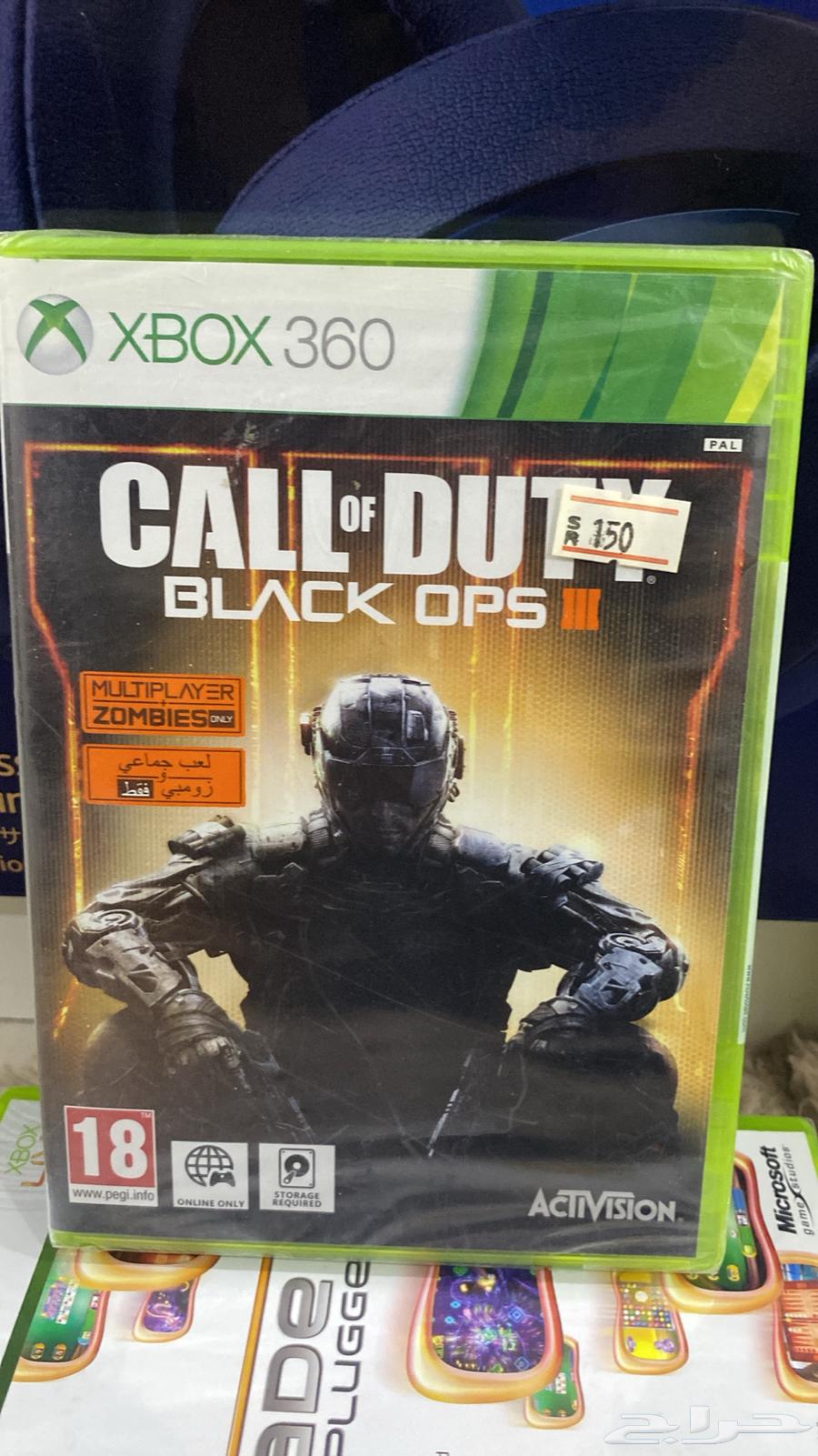 New and Rare Xbox 360 Tapes63391296624385114