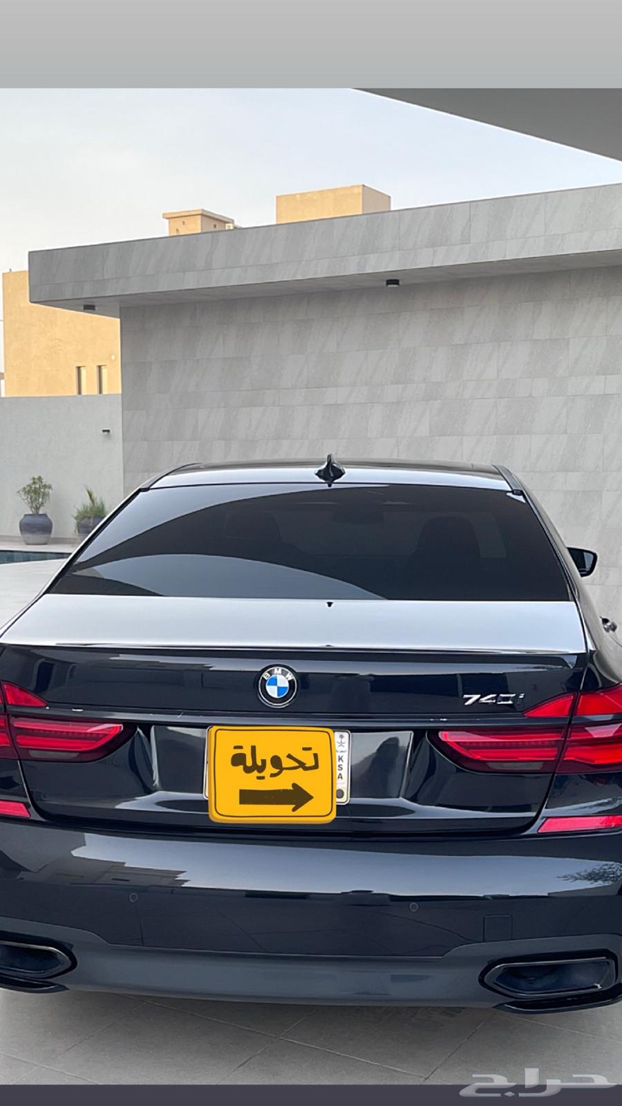 بي ام دبليو 740 موديل 2016BMW 740 201663396448047619111