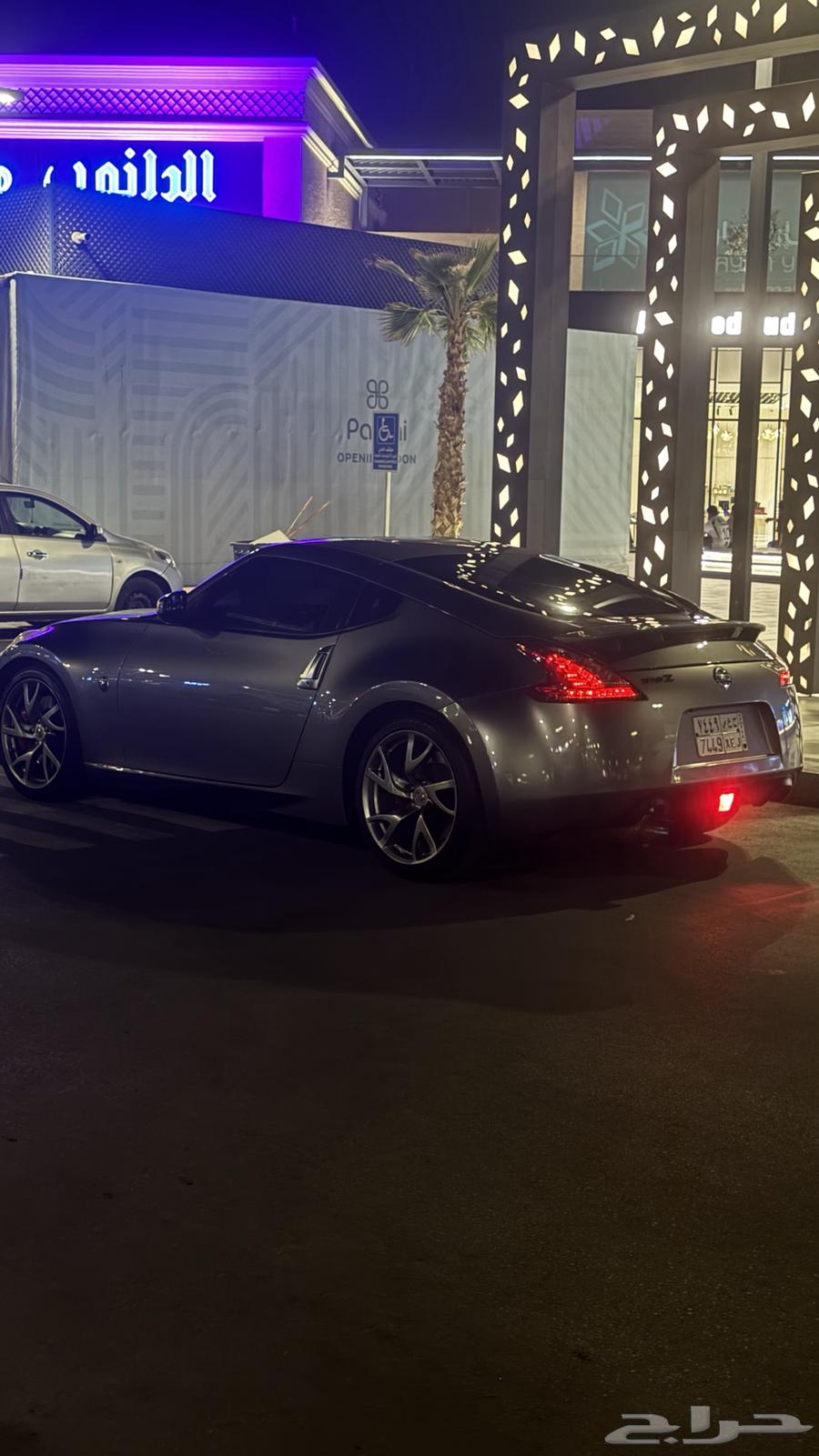 نيسان 370z63396452559235113