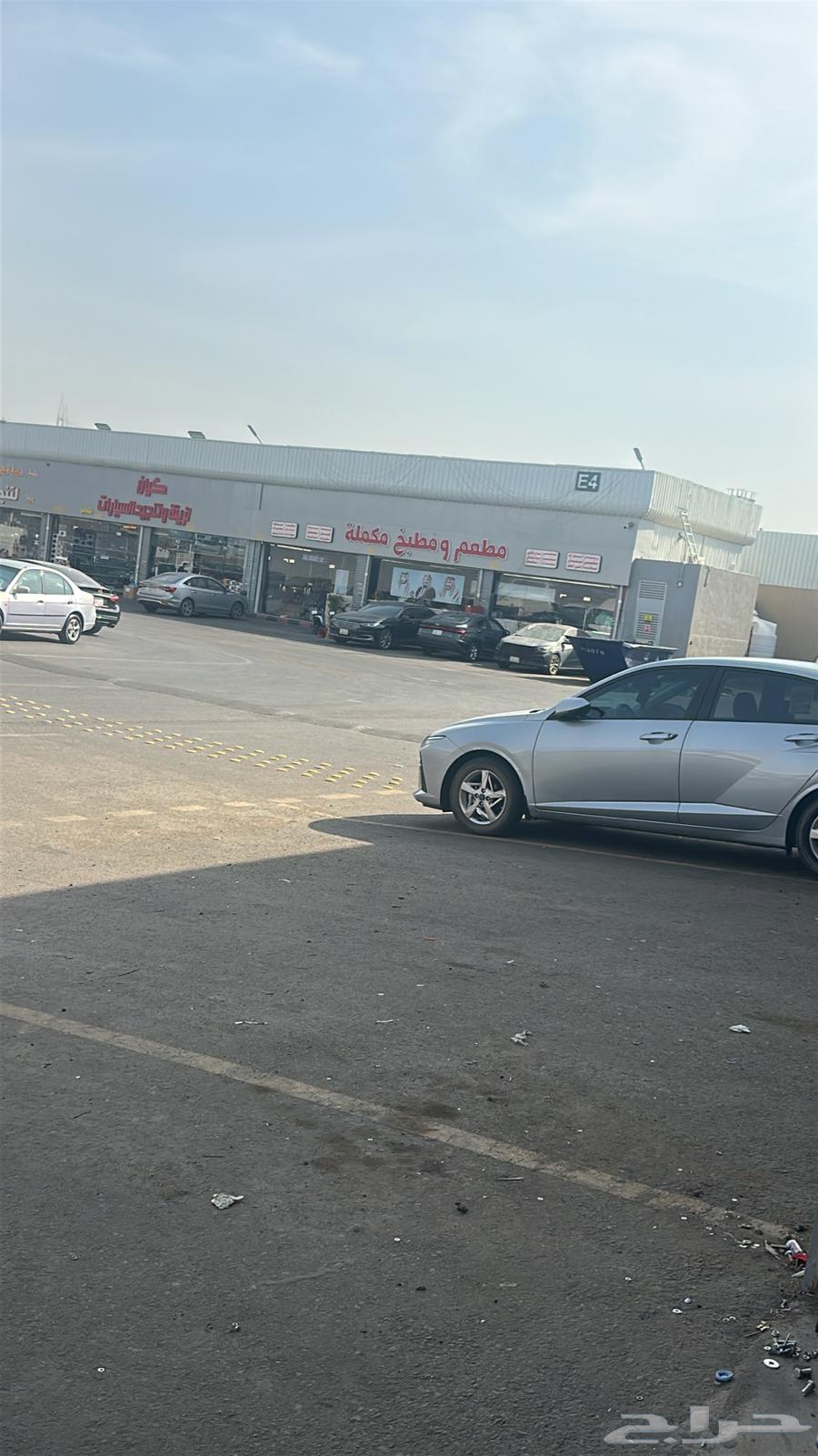 تسكره صندوق فورد رينجر التواصل63396408340227113