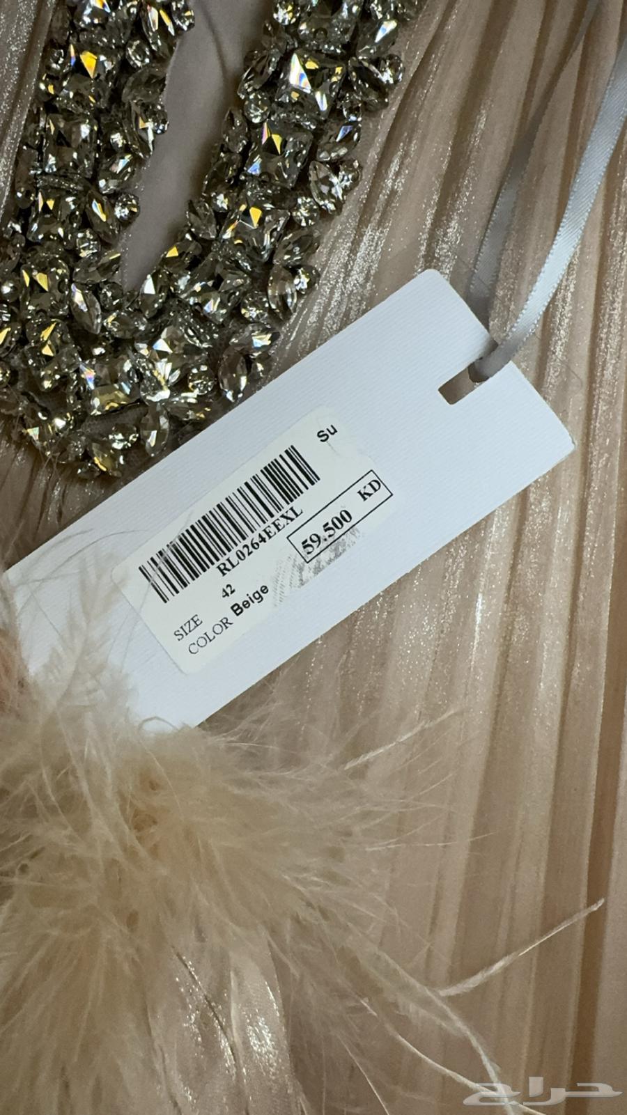 New Kuwaiti thoub from List Roma, never worn, selling because of size63380423841538111