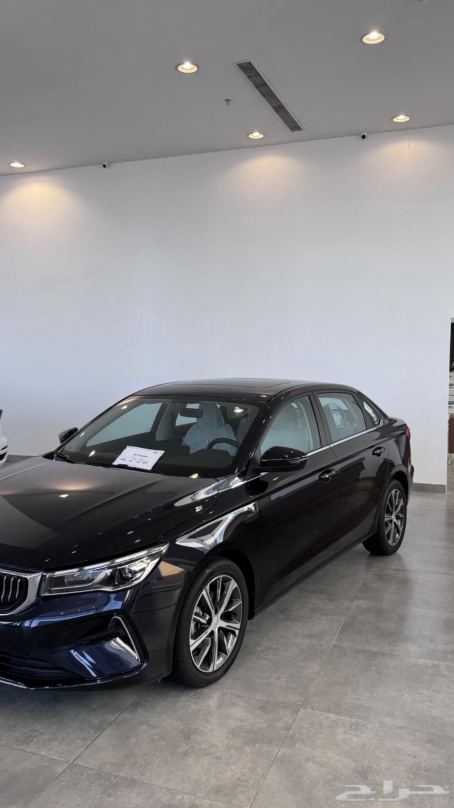 My generation is grand at a special and exclusive price, the lowest in the market 202563396394425347111