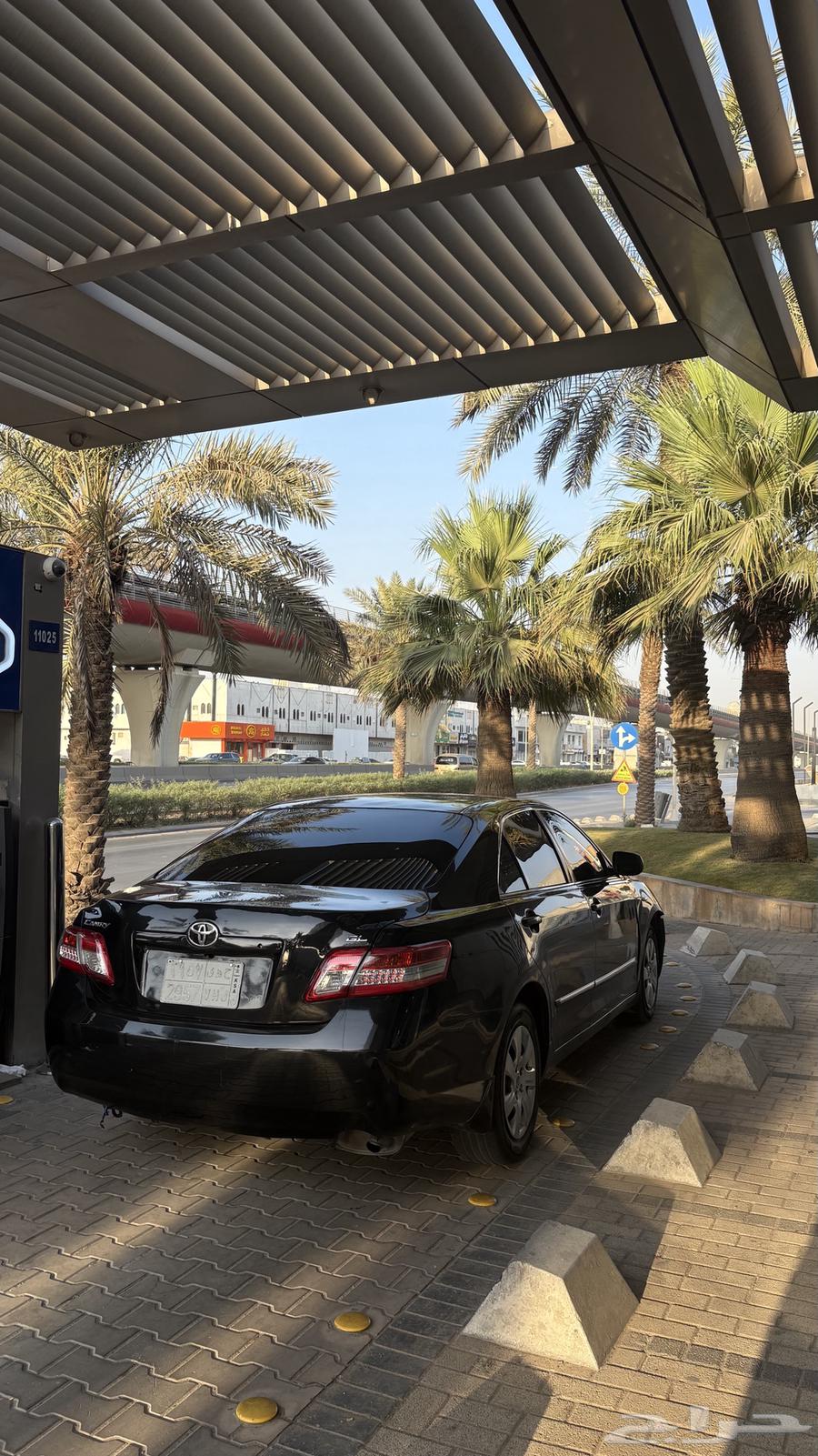 كامري مرهم 11 داخلي وخارجي63394530468483111