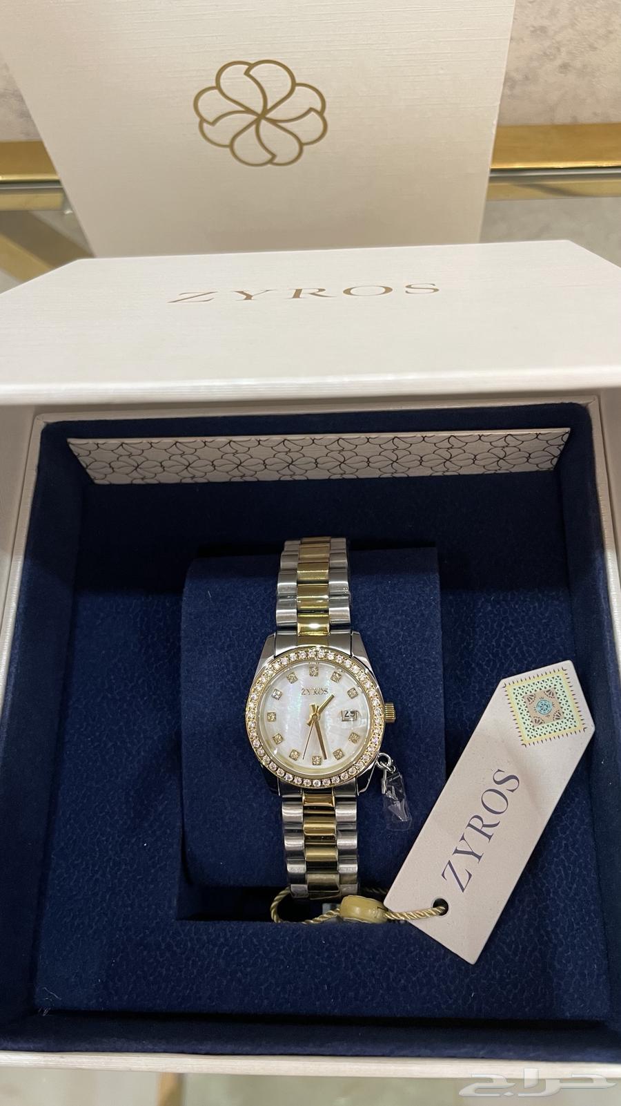 Zayros watch633902051207691114