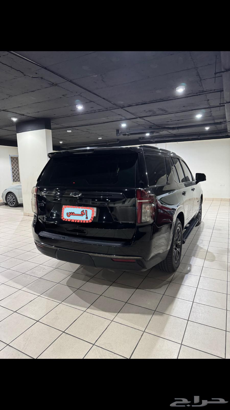 2021 Tahoe Z71 Panorama Imported by Al-Jameel63398255139587110