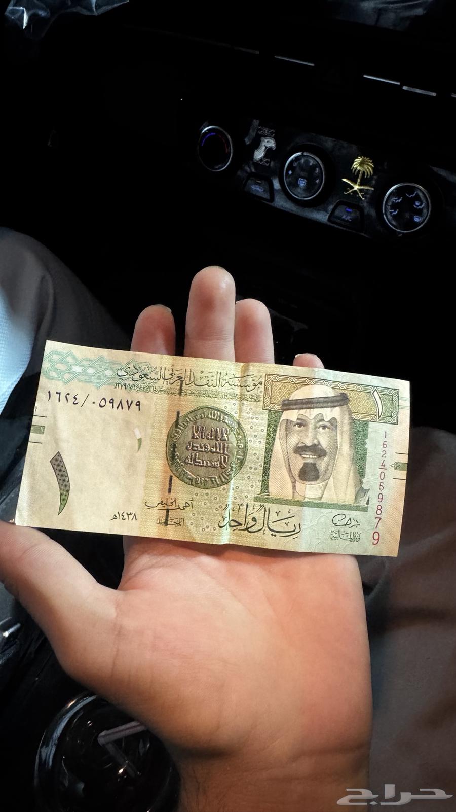 King Abdullah Boulevard63441094869763111