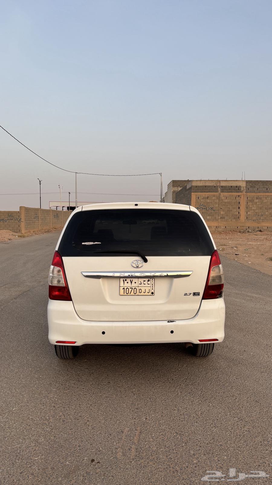 انوفا فل كامل 201363396372700418113