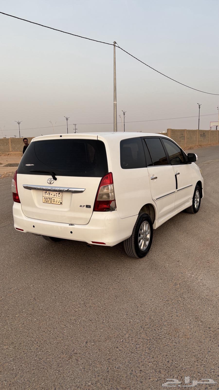 انوفا فل كامل 201363396372700418114
