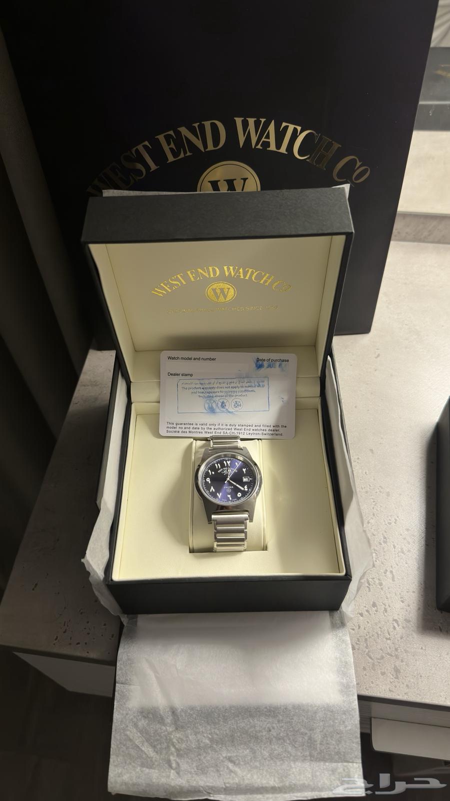 West End navy blue watch with Arabic numerals63391190430210111