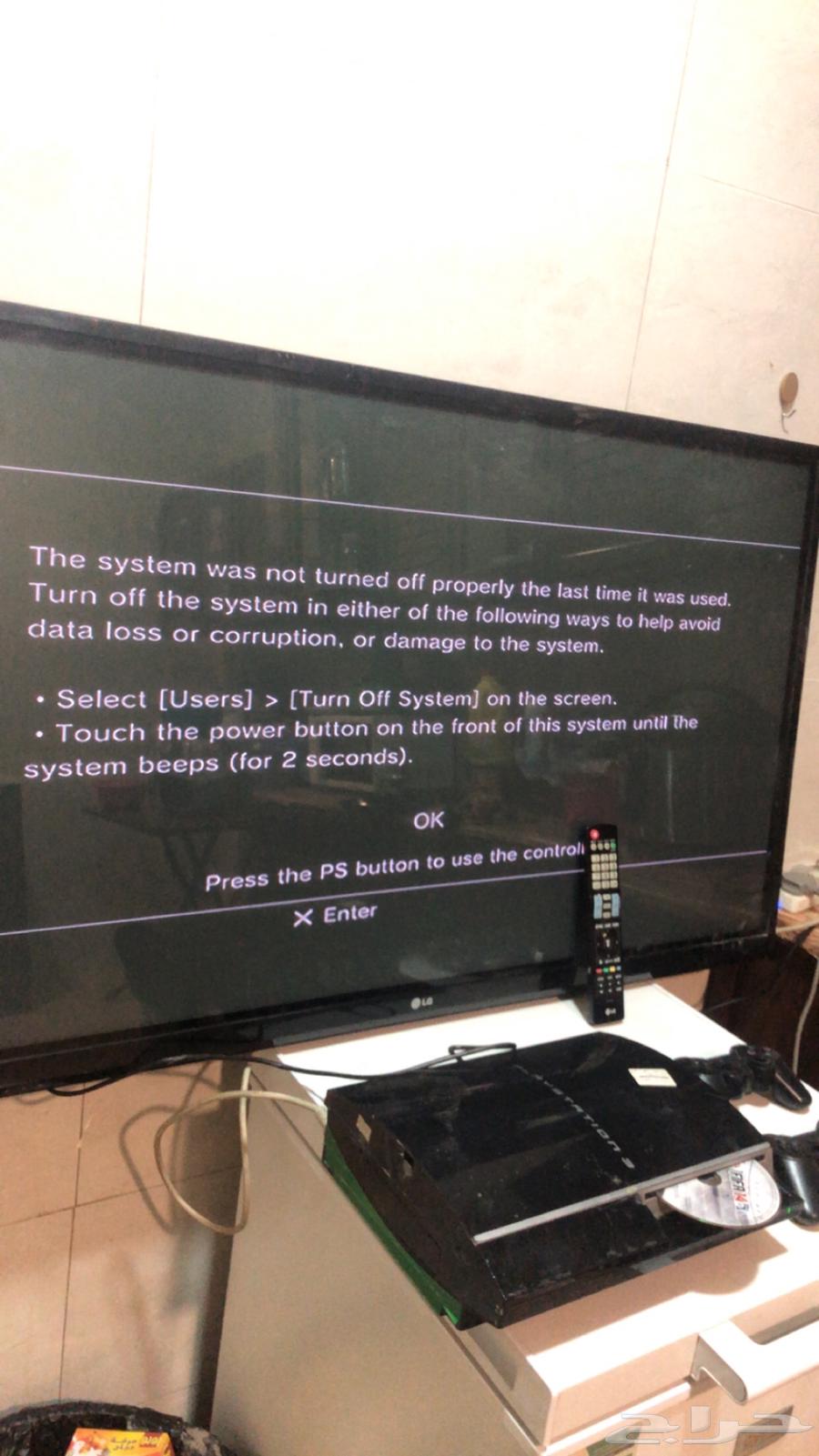 60-inch screen PlayStation 3 with two controllers and one strap63391268401922112