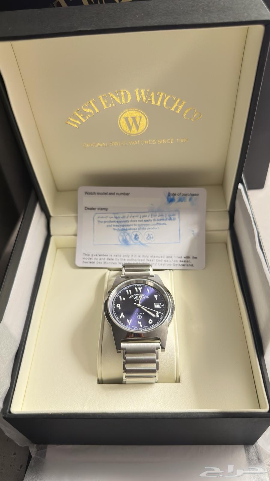 West End navy blue watch with Arabic numerals63391190430210112