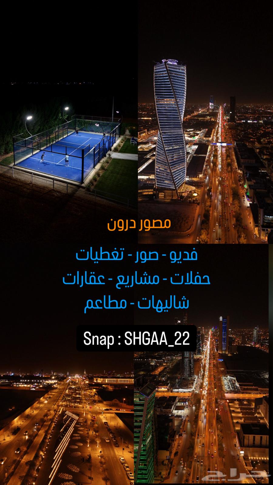 Interior photographer63381347186818113