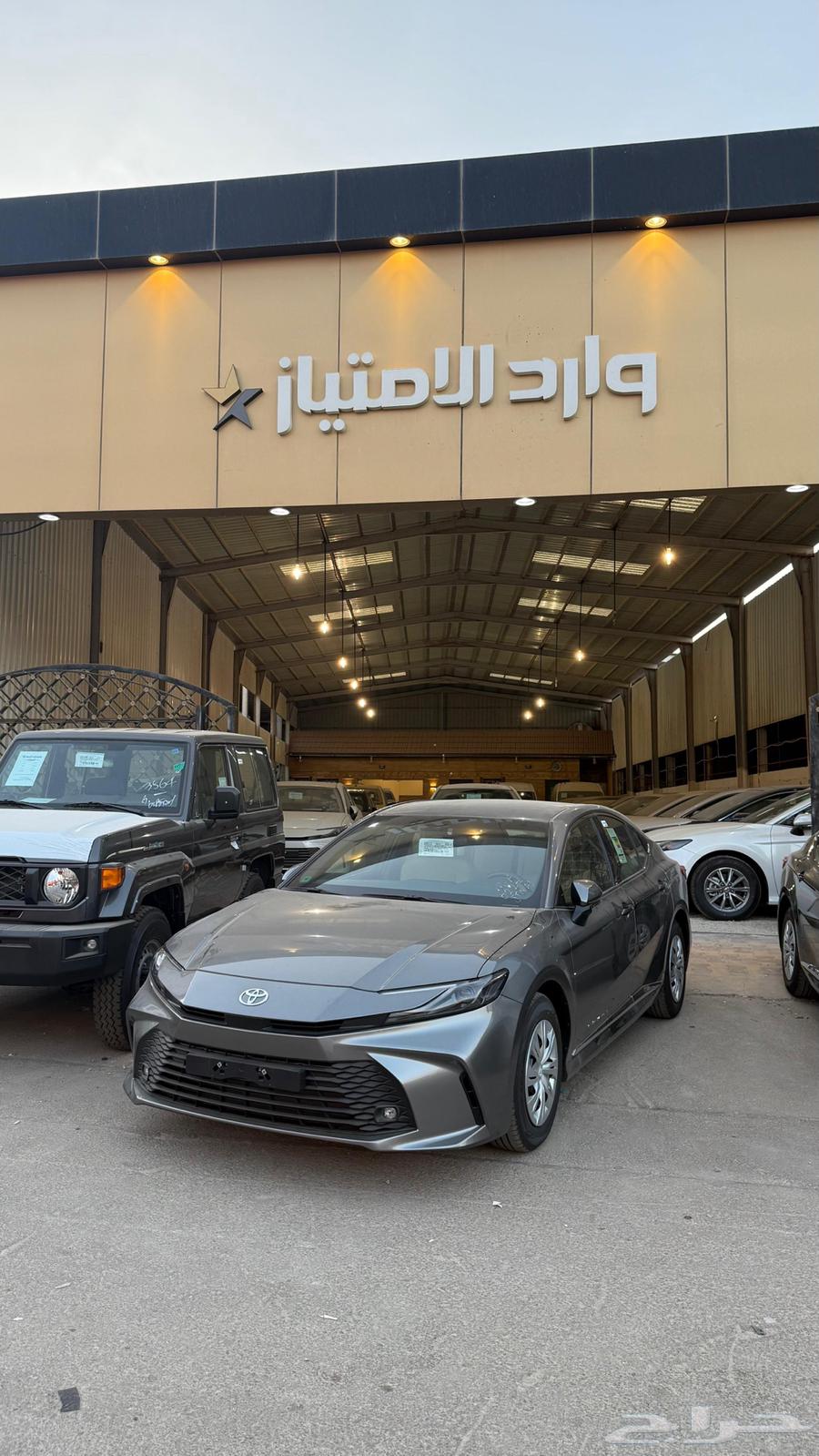 Special offer for 2025 Camry E Standard Titanium at 107,900 including tax633945413212181127