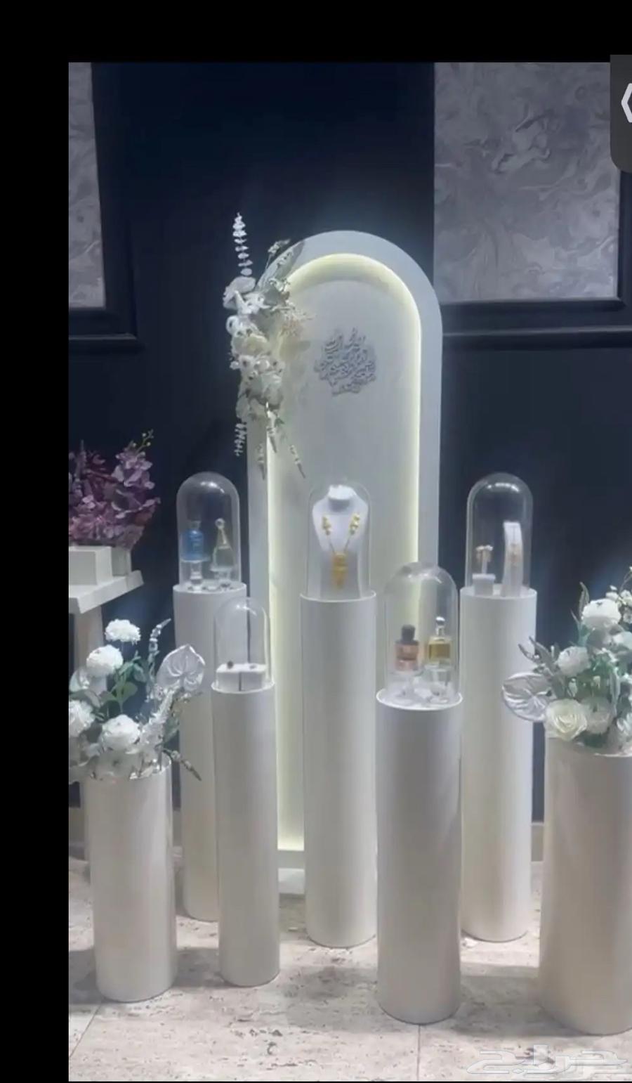 كونكر عروس633893666365451129