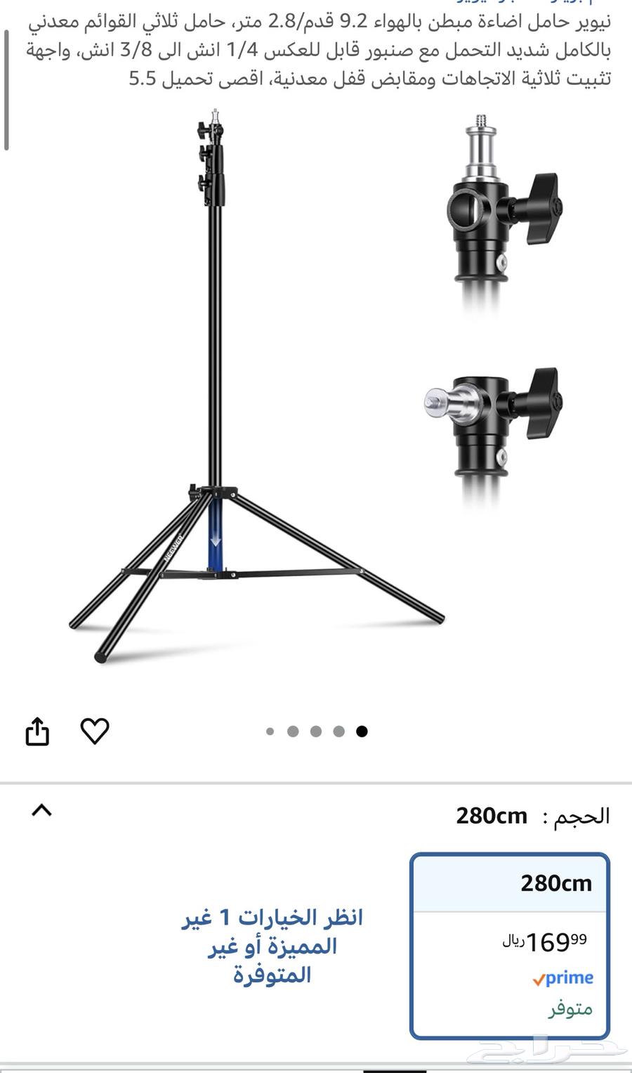 كاميرا سوني A7C mark 2 استخدام ربع ساعة فقط63389006394499113