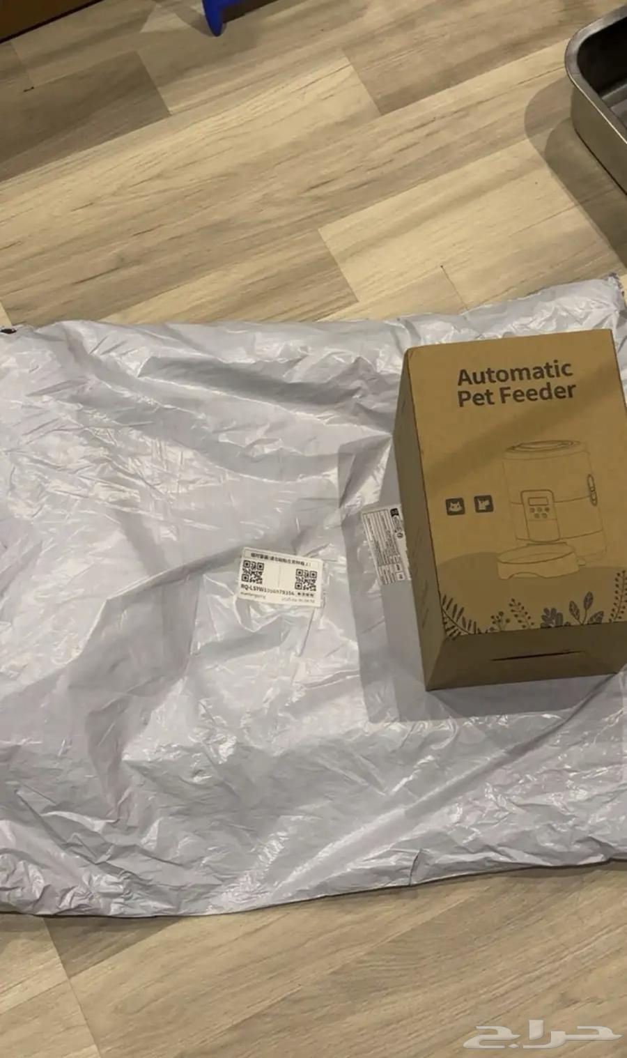Cat Supplies, Cat Accessories, Cat Tools63389714174209113