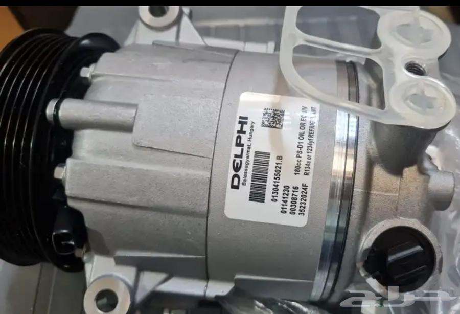 Maserati63396416322433111