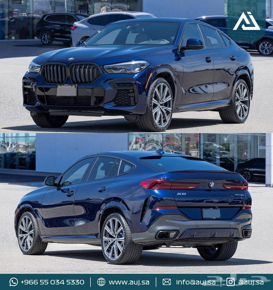 2023 BMW X6 xDrive40i63396382615682111