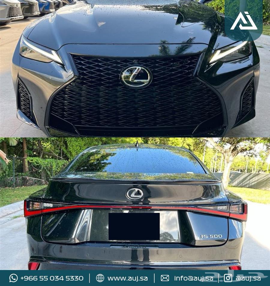 2025 LEXUS IS 50063396382533251111