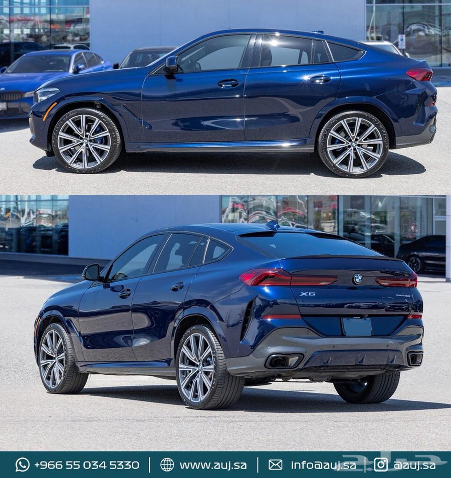 2023 BMW X6 xDrive40i63396382615682113