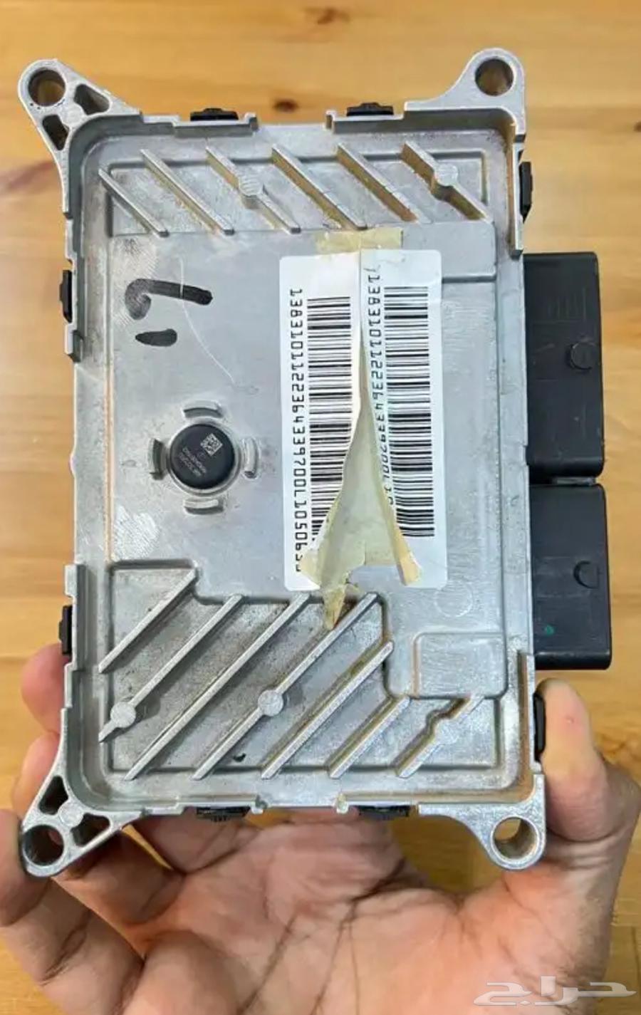 For sale, a computer for operating Captiva 202163396372719233112