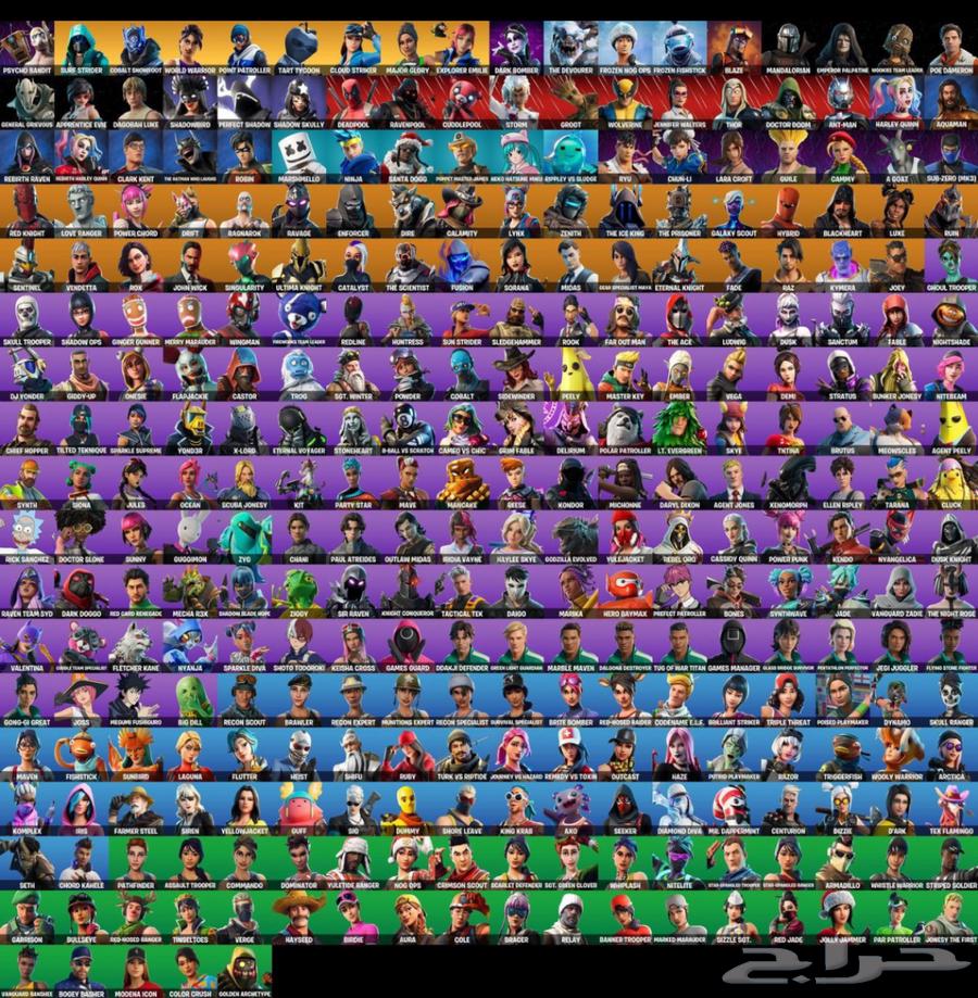 حساب فورت نايت63390740088963117