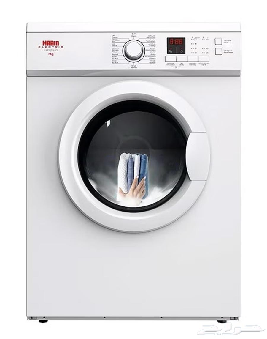 Clothes Dryer 7 kg 16 Programs HMDR7W-23 White نشافه هام 7ك63390658802051112