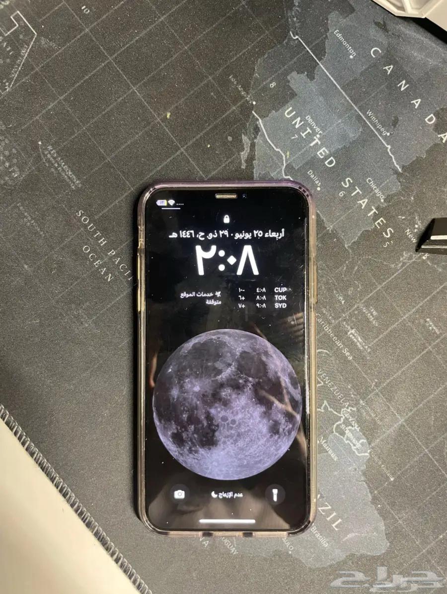 ايفون X63390980970498113
