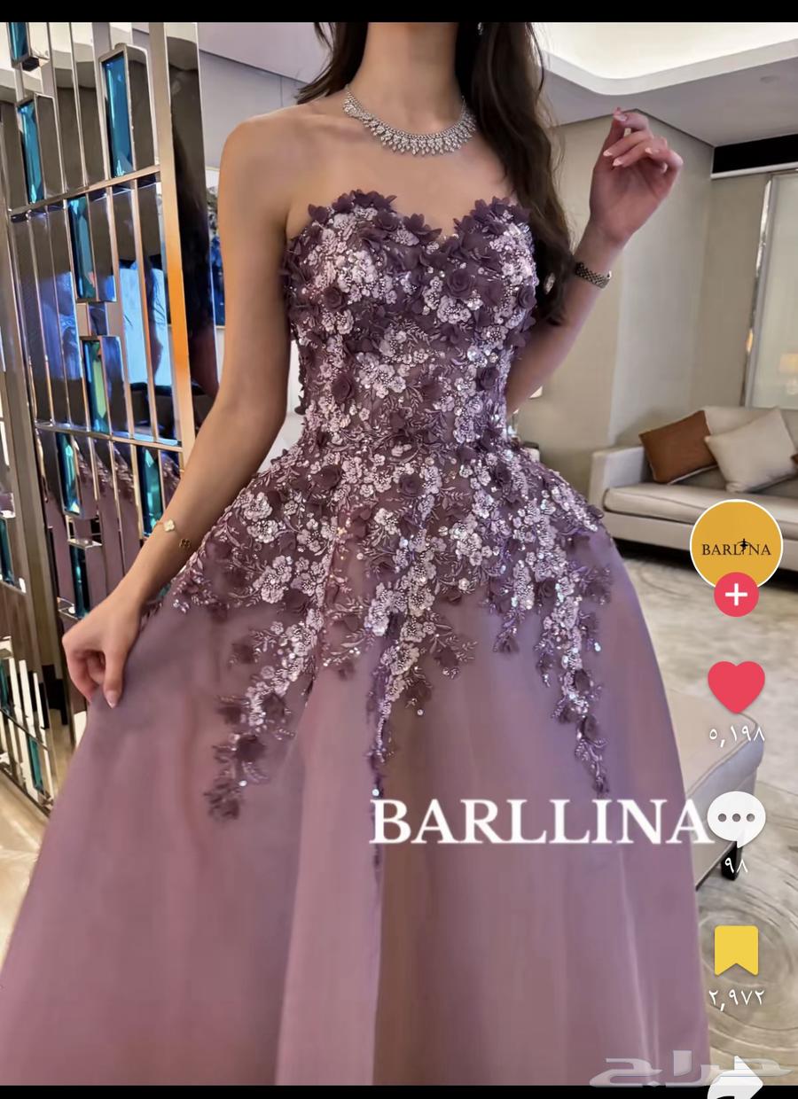 Dress for sale63391400336515110