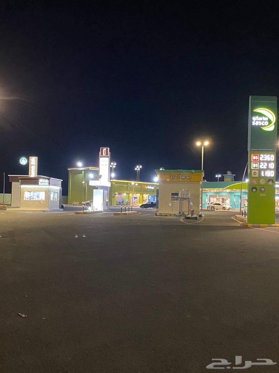 Car wash for sale - Bisha63381053943810112