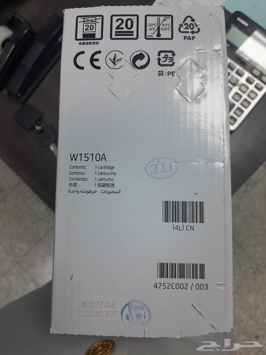 احبار ليزر اسود hp اصليه63390927808513114