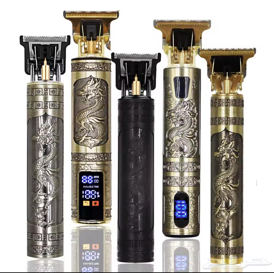 Shaving machine633912717146891128