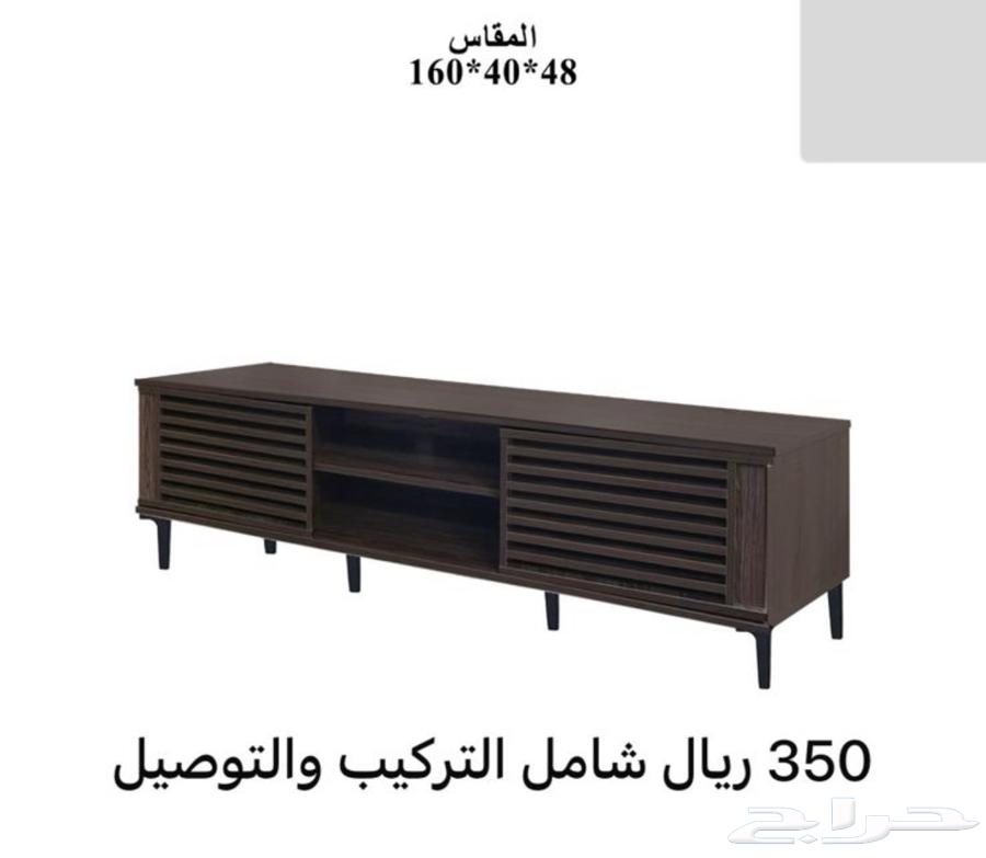 طاولة تلفزيون جديد بالكرتون - 350   شامل التوصيل والتركيب63390872768899111
