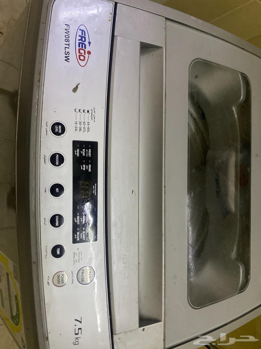 Tematic washing machine633895094289951111