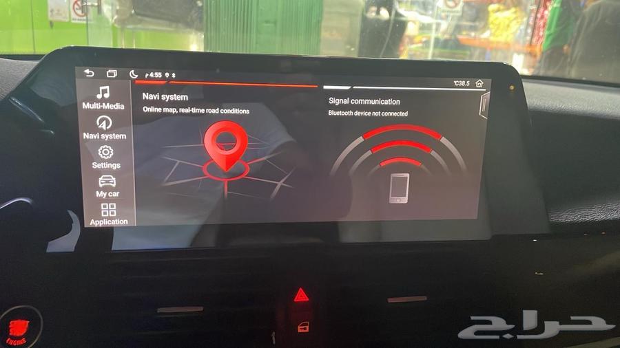شاشة bmw x663398250921987111
