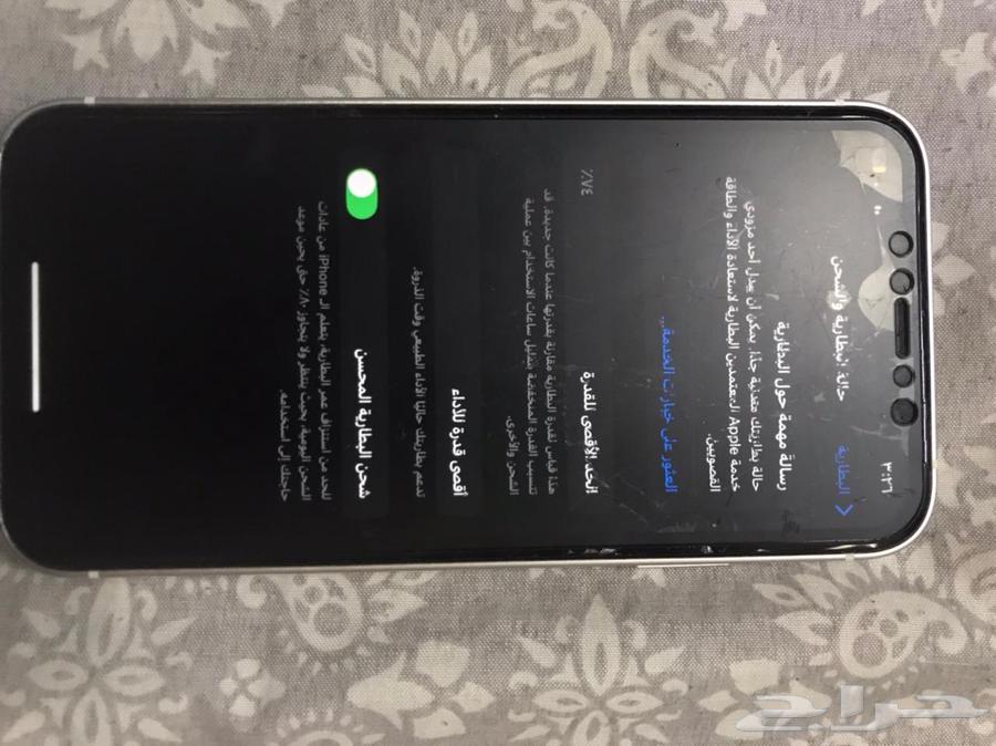 ايفون xr مرهم 13 40063391269948801112