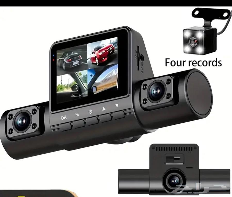 Dash Cam for sale63389548303747110